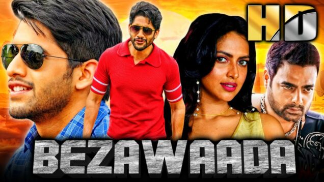 Bezawaada (HD) – साउथ की जबरदस्त एक्शन फिल्म | नागा चैतन्य, अमाला पॉल, प्रभु, कोटा श्रीनिवासा राव