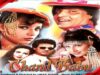 Chand Babu (1999) Pakistani Full Movie | Saima,Umer Sharif,Sahiba,Javed shiekh