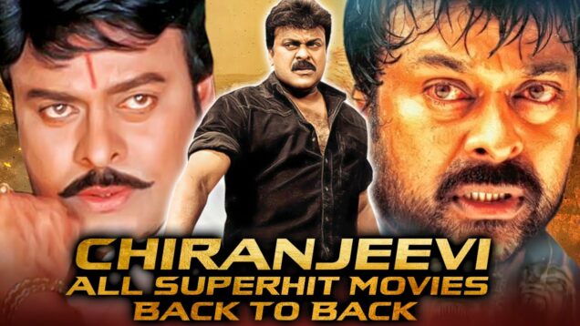 Chiranjeevi Birthday Special All Superhit Movies Back To Back| Diler Daring, Indra The Tiger, Stalin
