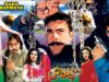DADA BADMASH (2002) SHAAN, SAIMA, YOUSAF KHAN, SAUD, RESHAM – OFFICIAL PAKISTANI MOVIE