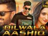Dilwala Aashiq (4K) – South Superhit Romantic Movie | Nandamuri Kalyan Ram, Tamannaah Bhatia