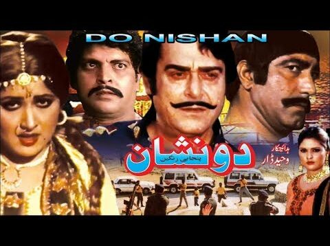 DO NISHAN (1980) – YOUSAF KHAN, ASIYA, MUMTAZ, IQBAL HASSAN – OFFICIAL PAKISTANI MOVIE