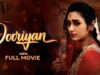 Dooriyan دوریاں | Full Movie | Daniya, Humayun Ashraf, Sohail Sameer | A Heartbreaking Story | C4B1G
