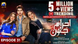 Ehraam-e-Junoon Ep 31 – [Eng Sub] – Digitally Presented by Sandal Beauty Cream – 15th August 2023