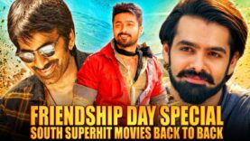 Friendship Day Special South Superhit Movies Back To Back | Ram Pothineni, Suriya, Ravi Teja