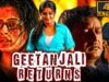 Geetanjali Returns (4K) – South Superhit Horror Comedy Film |Komal Kumar, Priyamani, P. Ravi Shankar
