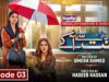 Jannat Se Aagay Episode 03 – [Eng Sub] – Digitally Presented by Happilac Paints – 18th August 2023