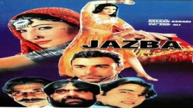 JAZBA (1999) SHAAN, SAIMA, SAUD, RESHAM, AFZAL AHMAD – OFFICIAL PAKISTANI MOVIE