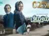 Kabli Pulao | Episode 07 | Sabeena Farooq | Ehteshamuddin | Green TV