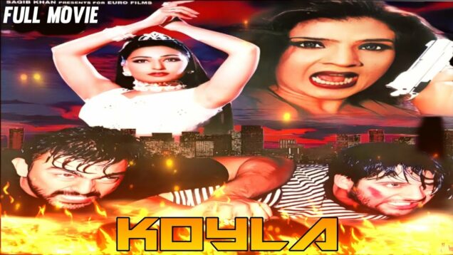 Koyla (1999) | Pakistani movie koyla | Shaan, Saima, Moamar Rana, Resham