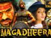 Magadheera (4K) – Ram Charan Superhit Action Full Movie l Kajal Aggarwal, Dev Gill, Srihari
