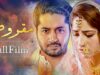 Maqrooz ( مقروض ) | Full Film | Neelam Muneer | Imran Ashraf | CW1F
