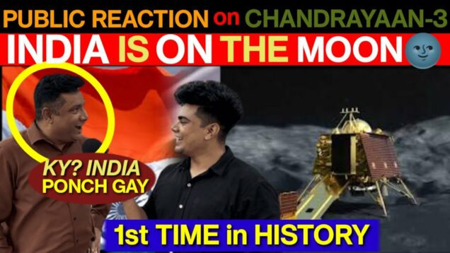 PAKISTANI PUBLIC REACTION on CHANDRAYAAN-3 | NOW INDIA IS ON THE MOON | DailySwag |