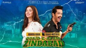 Quaid e Azam Zindabad|New Pakistani movie2023|Fahad Mustafa|Mahira khan|#viral #trending #video#1M