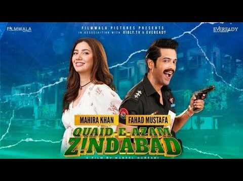 Quaid e Azam Zindabad|New Pakistani movie2023|Fahad Mustafa|Mahira khan|#viral #trending #video#1M