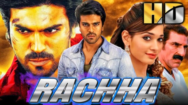 Rachha (HD) – राम चरण की ब्लॉकबस्टर एक्शन फिल्म | तमन्ना भाटिया, देव गिल