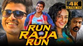 Run Raja Run (4K) – South Superhit Romantic Comedy Thriller Film | Sharwanand, Seerat Kapoor, Adivi