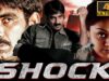 Shock (4K) – Ravi Teja Blockbuster Action Film | Jyothika , Tabu, Subbaraju, Ravi Kale, Brahmanandam