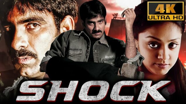 Shock (4K) – Ravi Teja Blockbuster Action Film | Jyothika , Tabu, Subbaraju, Ravi Kale, Brahmanandam