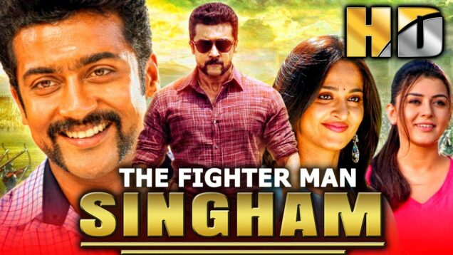The Fighterman Singham (Singam) – इंस्पेक्टर सुरिया की तमिल एक्शन फिल्म | Anushka Shetty
