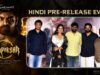Virupaksha Hindi Pre-Release Event | Mumbai | Sai Dharam Tej | Samyuktha Menon | Manish Shah | BVSN
