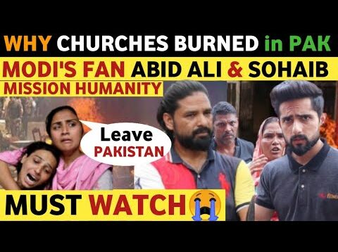WHY CHURCHES BURNED IN PAK | INDIA'S CHANDRAYAAN-3 VS JAZBAH IN PAKISTAN | REAL ENTERTAINMENT TV
