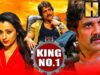 नागार्जुन की ब्लॉकबस्टर एक्शन फिल्म – किंग नंबर १ (HD) | Trisha, Mamta Mohandas, Brahmanandam