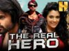 साई धरम तेज की सुपरहिट रोमांटिक एक्शन फिल्म – द रियल हीरो (HD) | सैयामि खेर, ब्रह्मानंदम