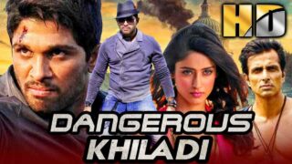 अल्लू अर्जुन की ब्लॉकबस्टर एक्शन कॉमेडी फिल्म- Dangerous Khiladi (HD)| इलियाना डी 'क्रूज़, सोनू सूद