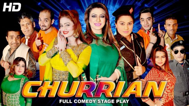 Churrian (Full Drama) – 2018 New Pakistani Comedy Stage Drama (Punjabi) – Hi-Tech Music