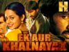 Ek Aur Khalnayak (HD) – Gopichand Blockbuster Action Film | Bhavana, Ashish Vidyarthi, Sayaji Shinde
