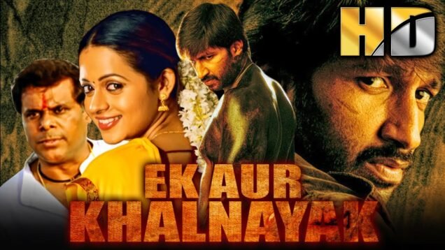 Ek Aur Khalnayak (HD) – Gopichand Blockbuster Action Film | Bhavana, Ashish Vidyarthi, Sayaji Shinde
