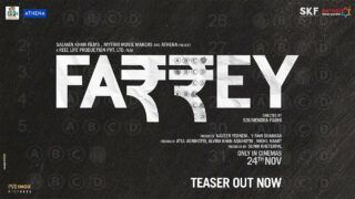 Farrey: Official Teaser | Salman Khan | Alizeh | Soumendra Padhi | 24th November