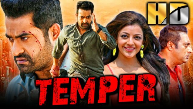 टेम्पर (HD) – जूनियर एनटीआर की ब्लॉकबस्टर एक्शन फिल्म | Kajal Aggarwal, Prakash Raj, Posani Krishna
