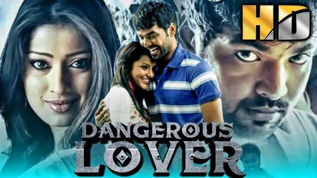 डेंजरस लवर (HD) -राय लक्ष्मी  बर्थडे स्पेशल सुपरहिट मूवी | जय, प्रिया आनंद, संथानम | Dangerous Lover