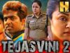 तेजस्विनी २ (HD) – Jyothika Superhit Hindi Dubbed Film | G. V. Prakash Kumar, Ivana