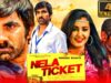 Nela Ticket (4K) – Ravi Teja Superhit Action Comedy Film | Malvika Sharma, Jagapathi Babu