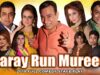 SARAY RUN MUREED (2018 Full) – Nasir Chinyoti, Naseem Vicky & Sobia Khan – New Drama – HI-TECH MUSIC