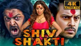 Shiv Shakti (4K) (Sowkarpettai) – South Superhit Horror Comedy Film | Srikanth, Raai Laxmi, Suman