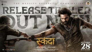 Skanda – Release Trailer (Hindi) | Ram Pothineni, Sree Leela | Boyapati Sreenu |Thaman S |SS Screens