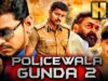 Vijay & Mohanlal Blockbuster South Action Hindi Film – पोलिसवाला गुंडा २ (HD) | काजल अग्रवाल, सूरी