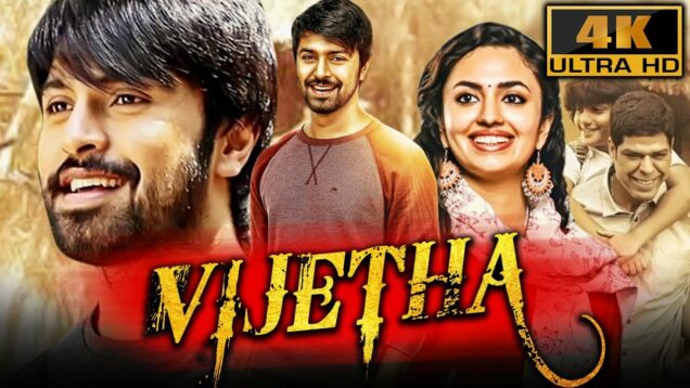 Vijetha (4K) – South Superhit Action Drama Film | Kalyan Dhev, Malavika Nair, Murali Sharma, Nassar,