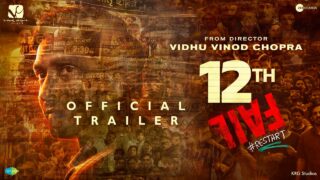 12th Fail – Official Trailer | Vidhu Vinod Chopra | In Cinemas Worldwide 27th October, 2023