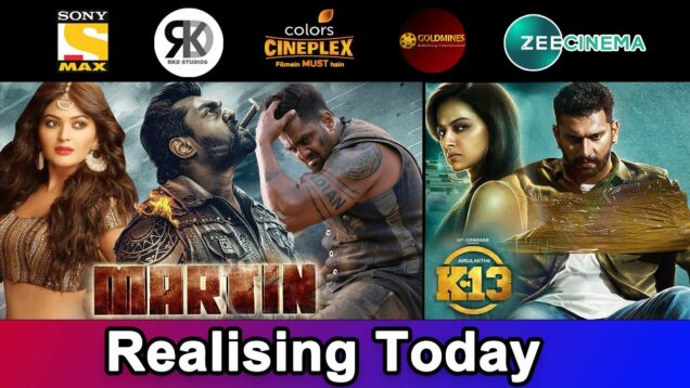 2 New South Hindi Dubbed Movies Releasing Today | Martin Movie, K 13 Movie | 6th October 2023
