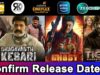 4 Upcoming New South Hindi Dubbed Movies | Confirm Release Date | Ghost, Leo | October 2023 #2