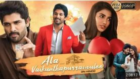 Alavaikunthapurramuloo Full Movie In Hindi Dubbed allu Arjun new movie blockbuster superhit movie