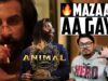 Animal Teaser Review | Yogi Bolta Hai
