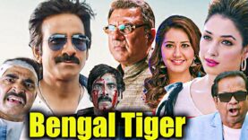 Bengal Tiger New South Hindi Dubbed Movie In Full HD | Ravi Teja, Raashi , Tamannaah, Brahmanandam |