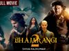 Bhajarangi 2 | New Hindi Dubbed Movie 2023 | Shiva Rajkumar, Bhavana Menon