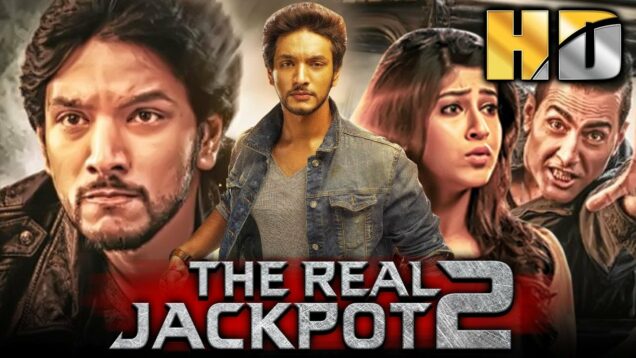 द रियल जैकपोट २ (HD) – साउथ की धमाकेदार एक्शन हिंदी फिल्म | गौतम कार्तिक, सोनारिका भदोरिया, आश्रिता